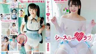 Thumbnail of post image 137