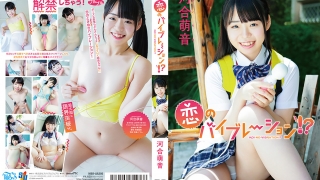 Thumbnail of post image 103