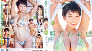 Thumbnail of post image 181