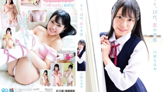 Thumbnail of post image 197