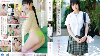 Thumbnail of post image 028