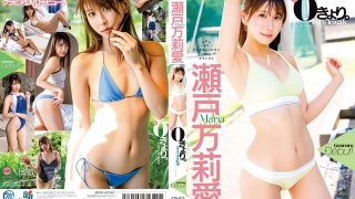 Thumbnail of post image 145