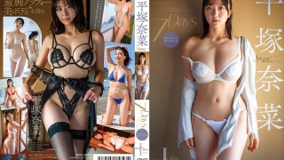 Thumbnail of post image 171