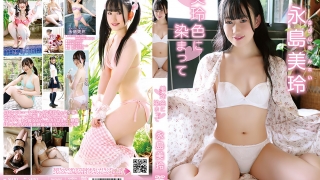 Thumbnail of post image 141