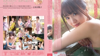 Thumbnail of post image 033