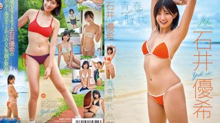 Thumbnail of post image 024