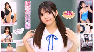 Thumbnail of post image 022