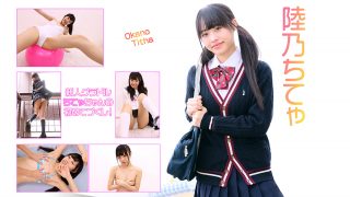 Thumbnail of post image 192