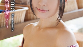 Thumbnail of post image 115