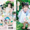 Thumbnail of related posts 074