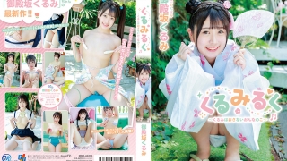 Thumbnail of post image 154