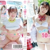 Thumbnail of related posts 070