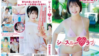 Thumbnail of post image 161