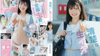 Thumbnail of post image 106