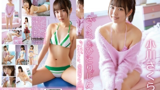 Thumbnail of post image 077
