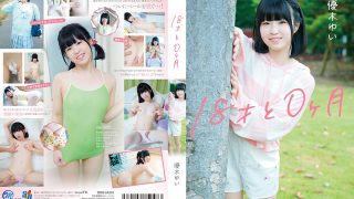 Thumbnail of post image 155